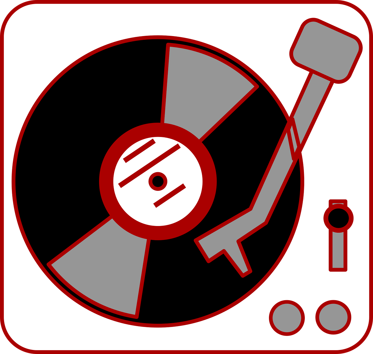 Vinyl Dj Reciscord player